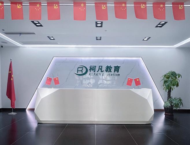 教育软硬件开发与文化交流的融合之道